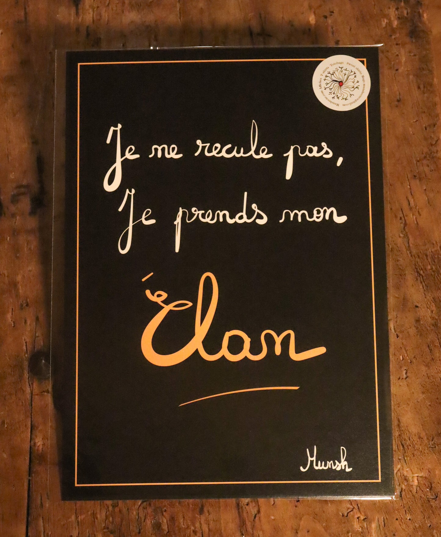 Affiche A4 Je ne recule pas, je prends mon élan