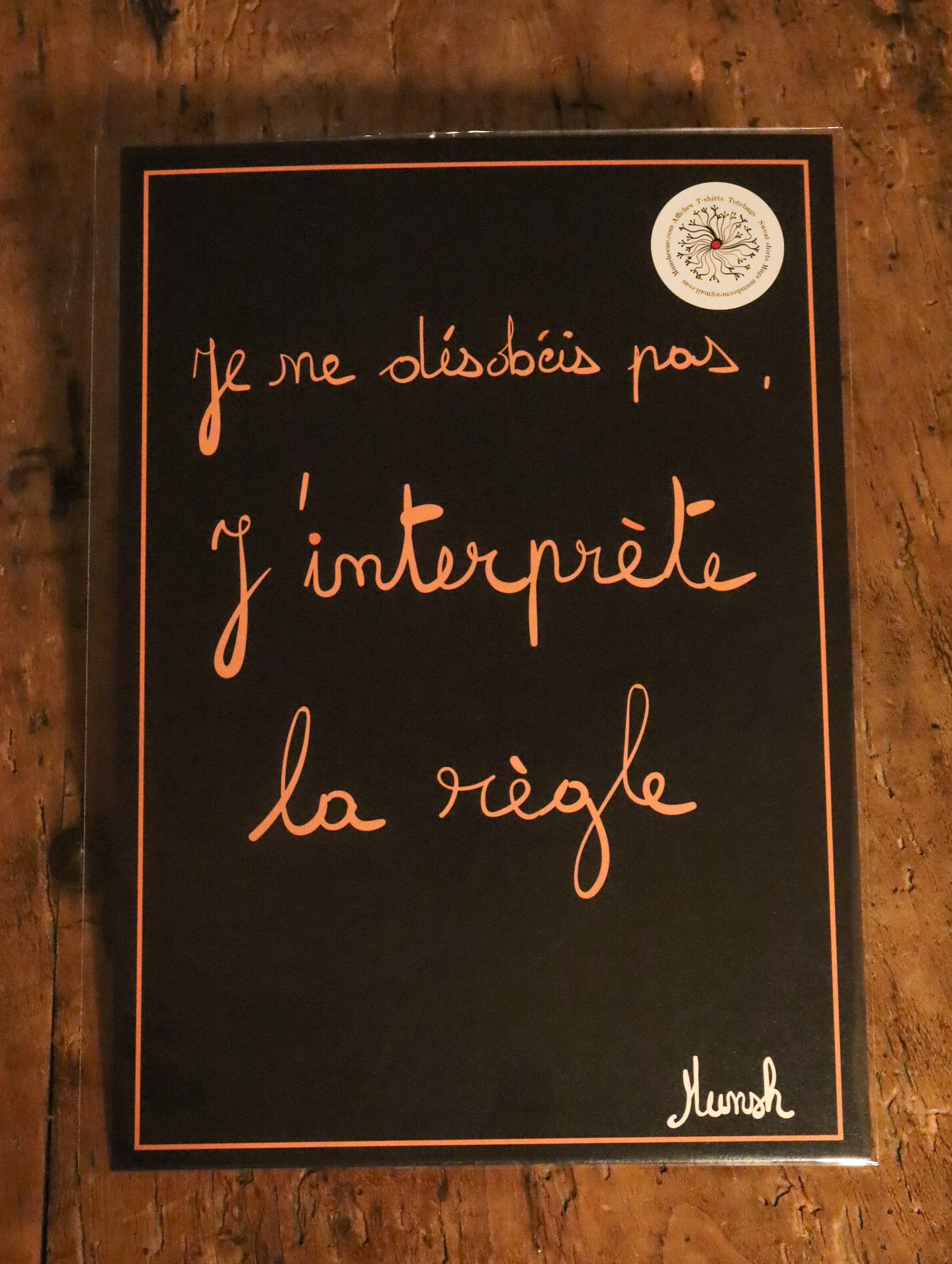 Affiche A4 j'interprete la regle